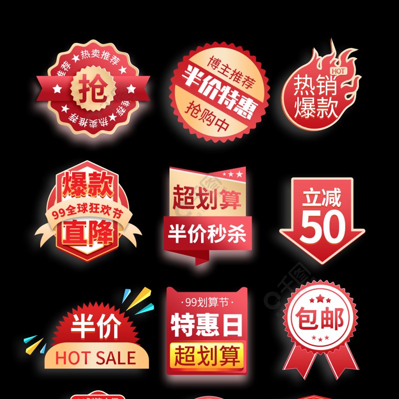 爱可思忆商城,一个让购物充满回忆的地方!在这个平台上,每一件商品都承载着独特的情感与故事。