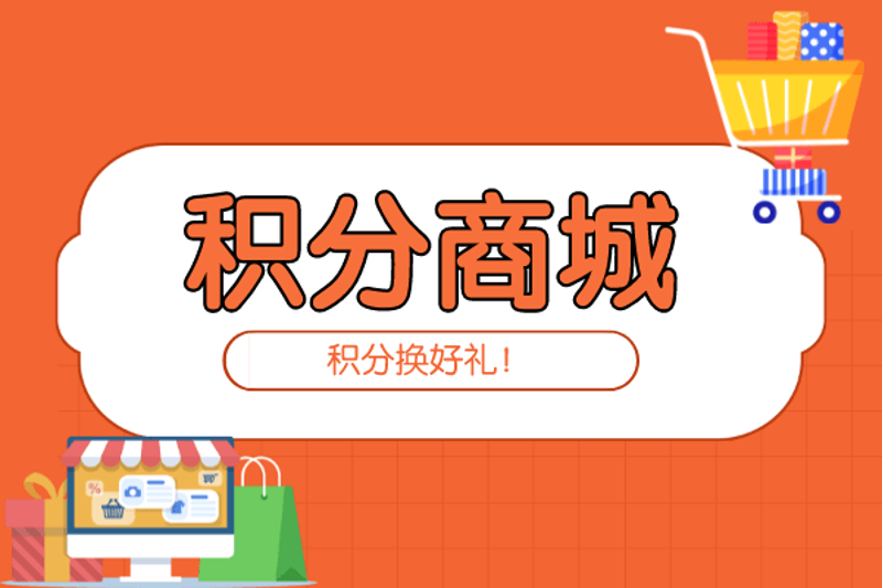正品保障:品牌与电商平台如何共同维护消费者权益