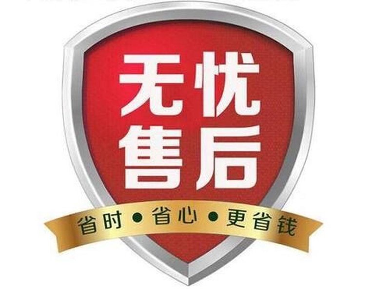 如何选择合适的购物平台?以爱可思忆商城为例