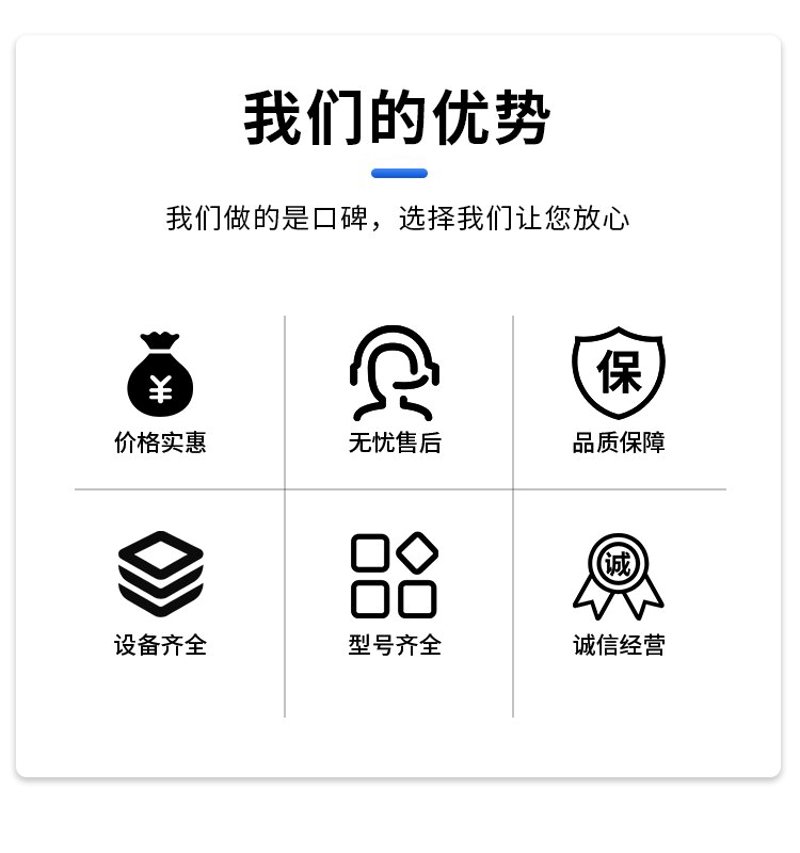 限时秒杀活动真的值得参与吗?让我们一起看看它的利与弊。